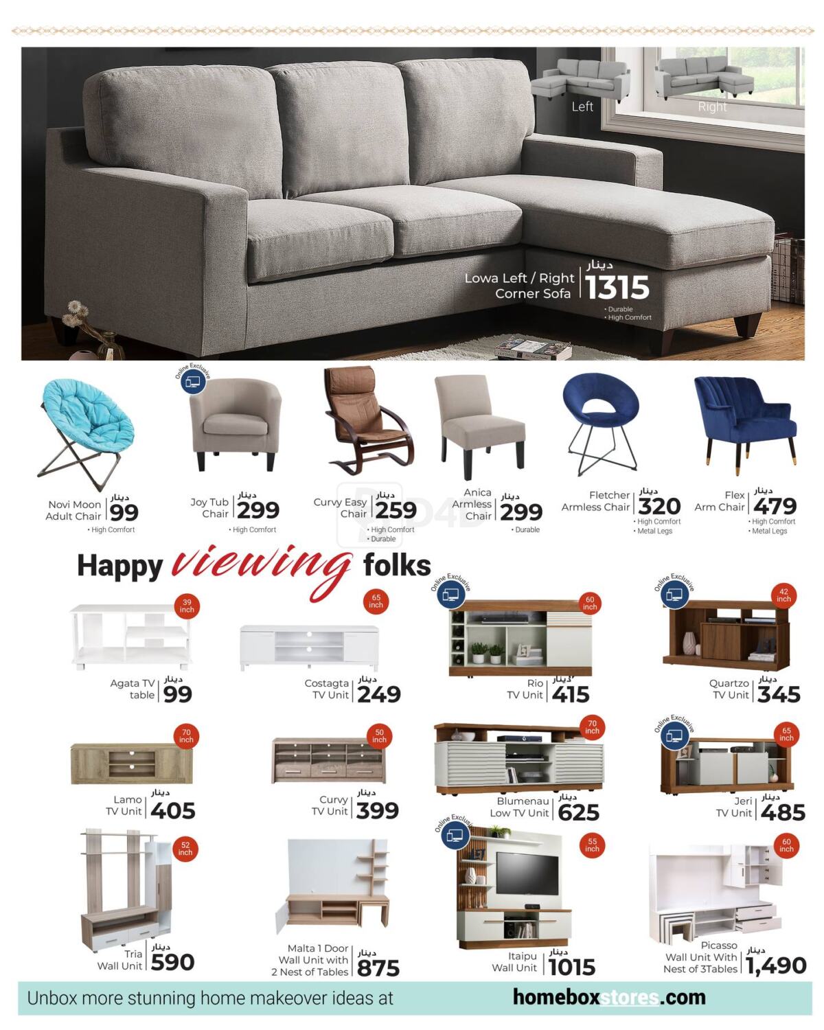 Home Box Unbox Value in UAE Offers United Arab Emirates. Unbox Value