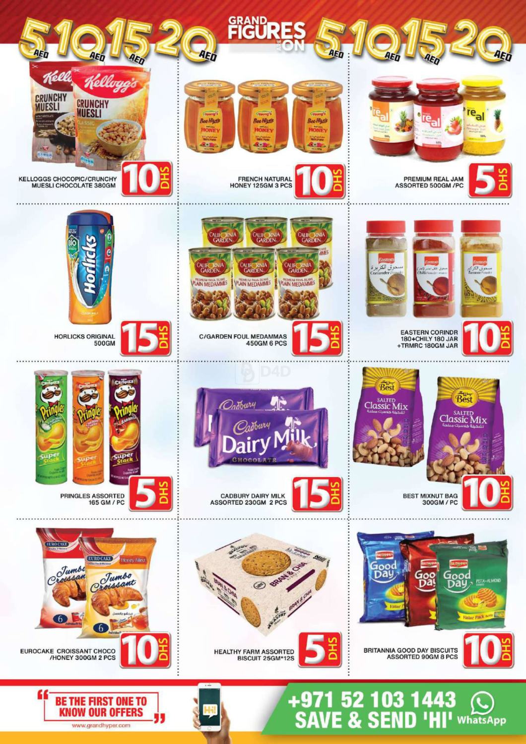 Grand Hyper Market Jebel Ali, Dubai in UAE Offers - United Arab ...