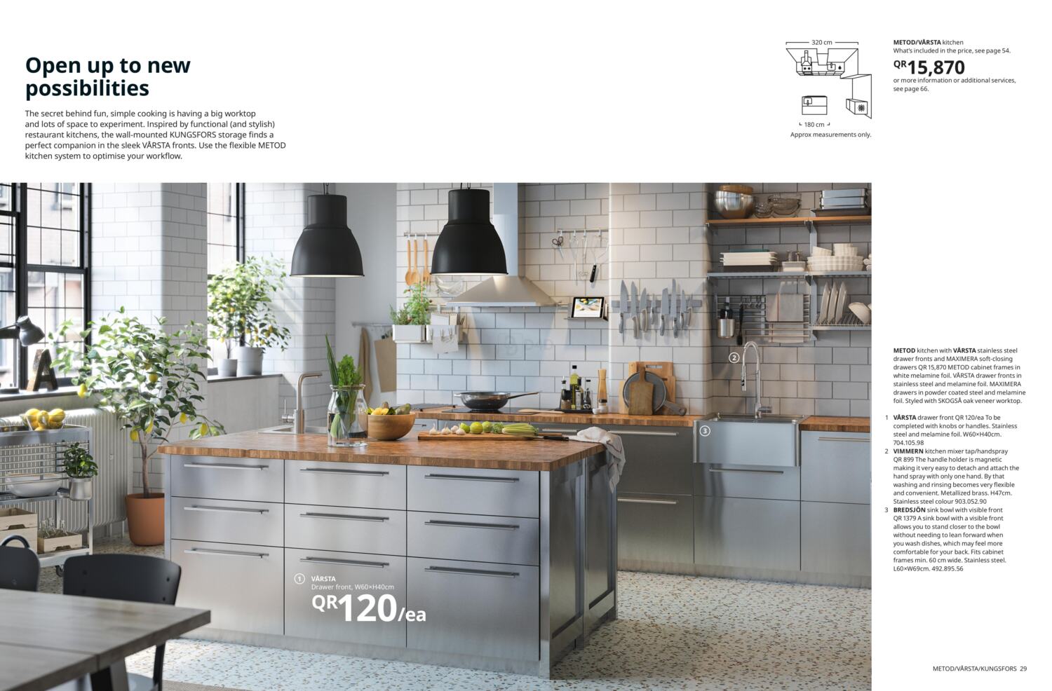 IKEA Kitchens Catalogue 2021 in Qatar Offers - Qatar. Kitchens