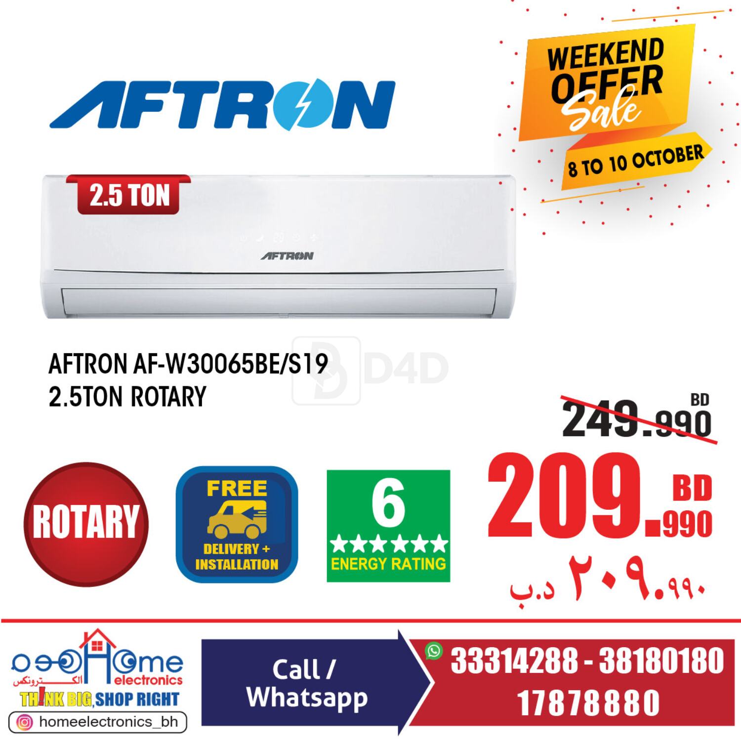 buy now pay later electronics uae