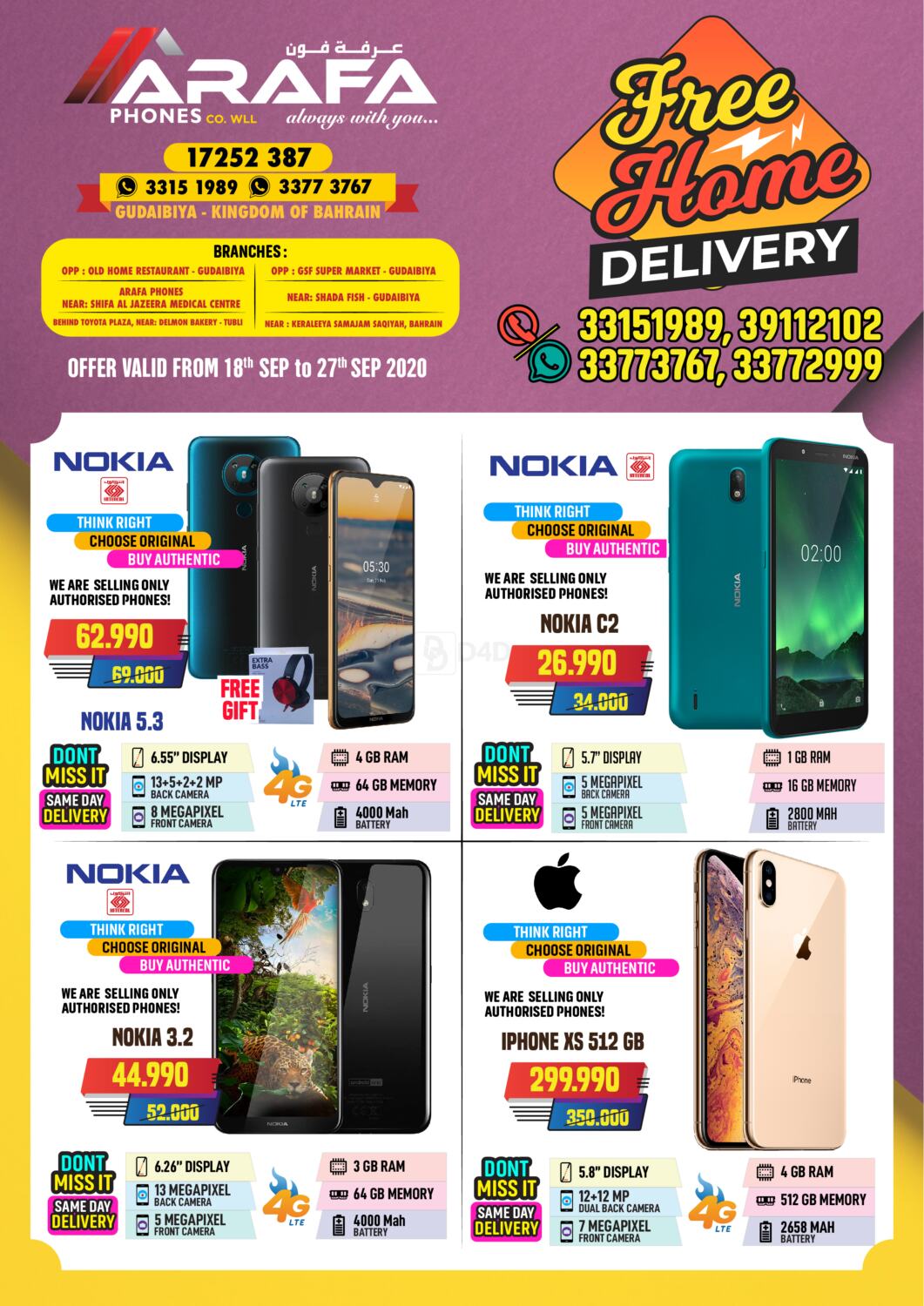 Arafa Phones Arafa Phones Launching Free Delivery Offer in Bahrain. Till 27th September