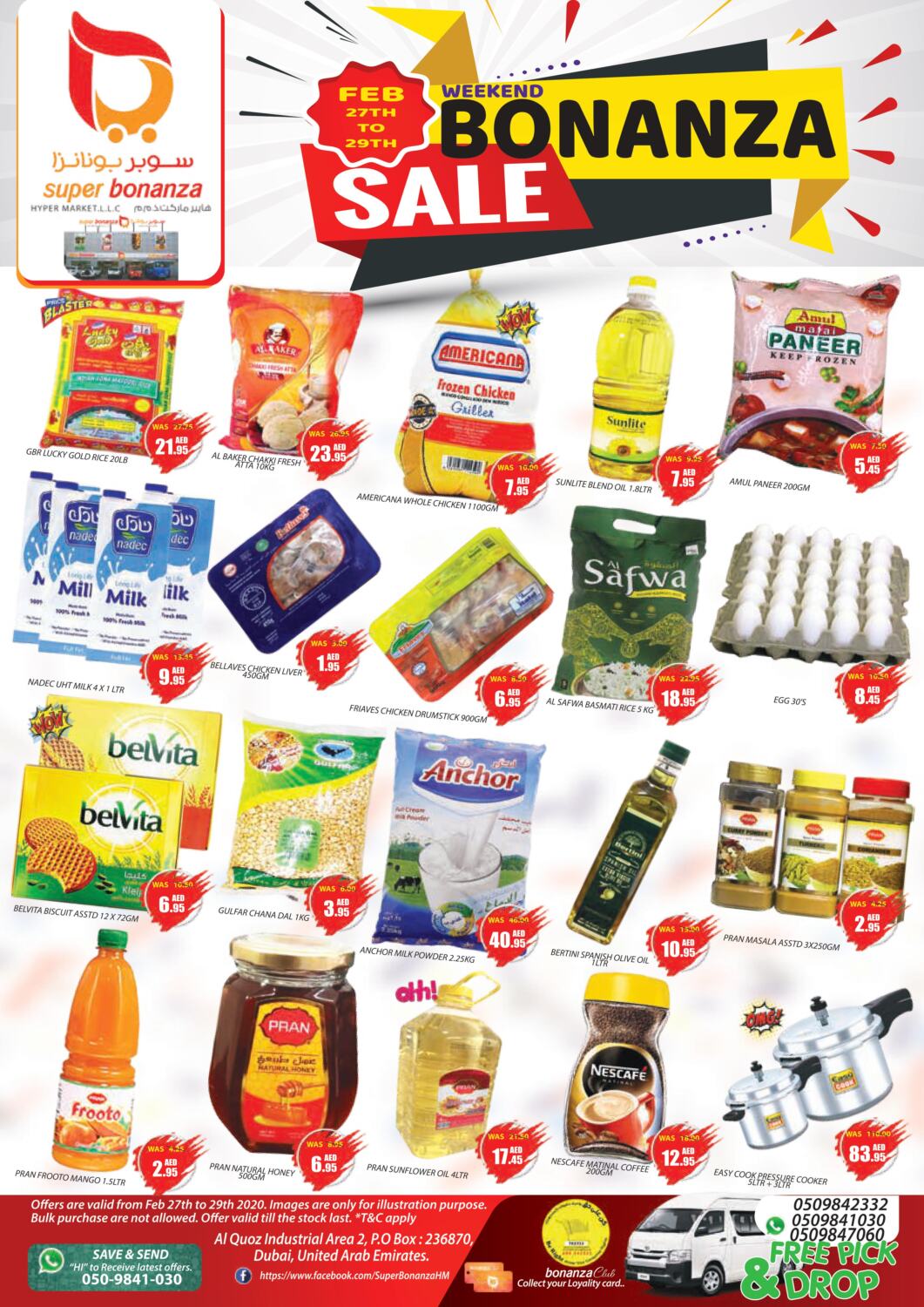Super bonanza Hypermarket Weekend Bonanza Sale in UAE Dubai. Till