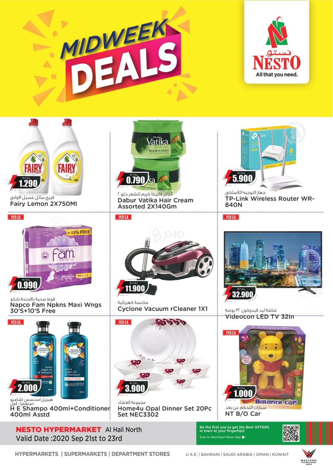 Nesto Hyper Market Midweek Deals @Al-Hail in Oman Offers - Oman. Till ...