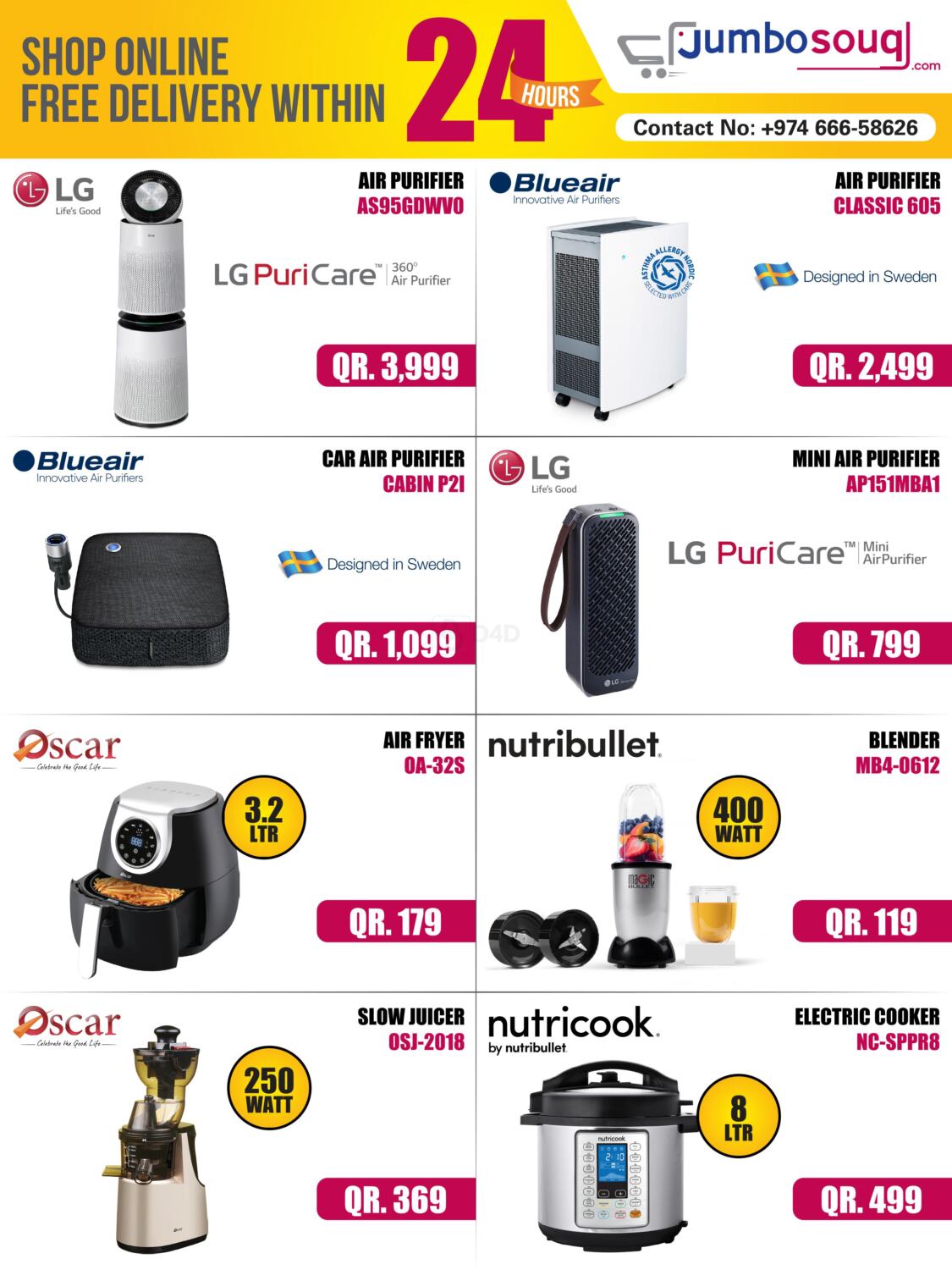 Jumbo Electronics Shop Online in Qatar Doha. Free Delivery