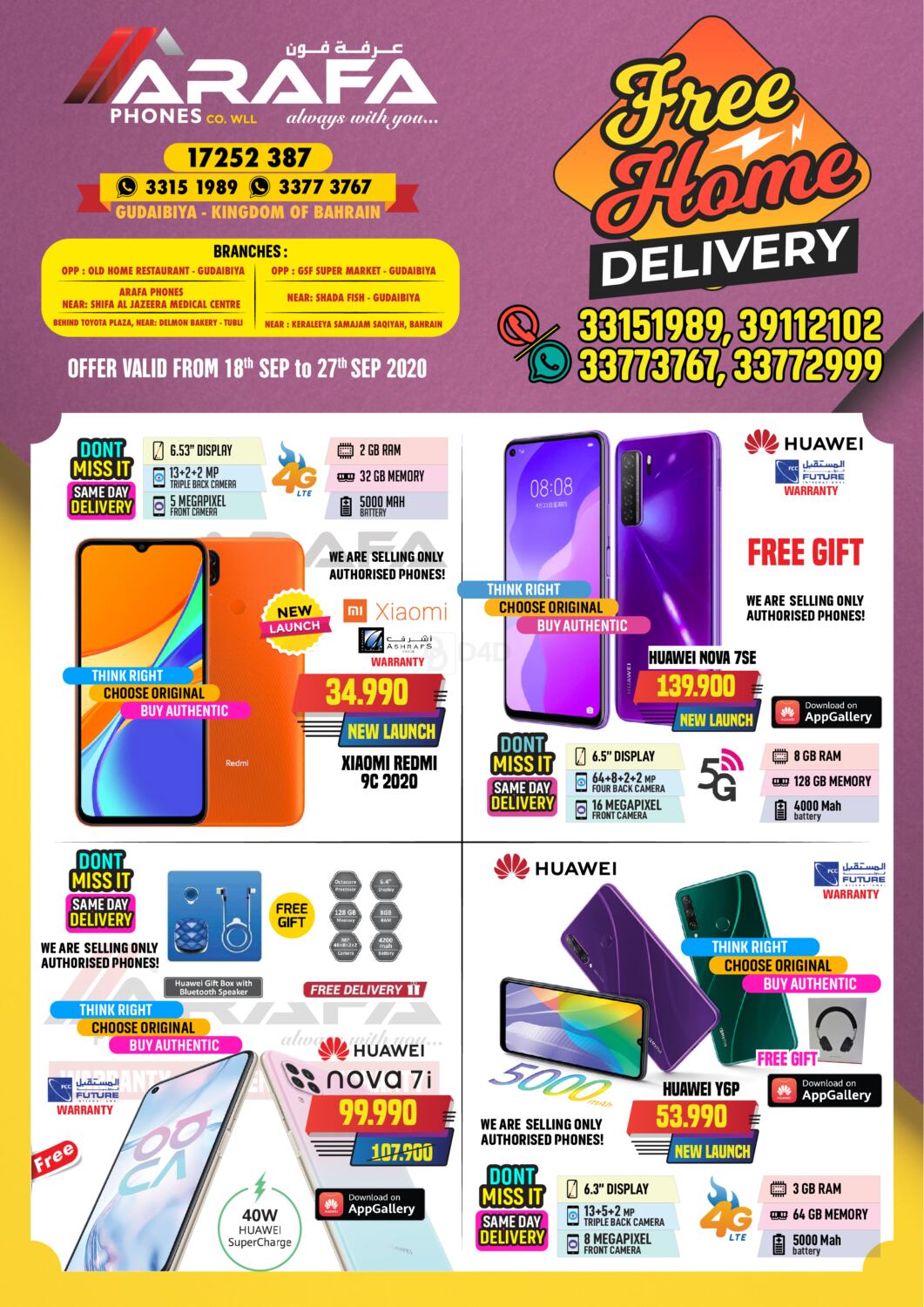 Arafa Phones Arafa Phones Launching Free Delivery Offer in Bahrain ...