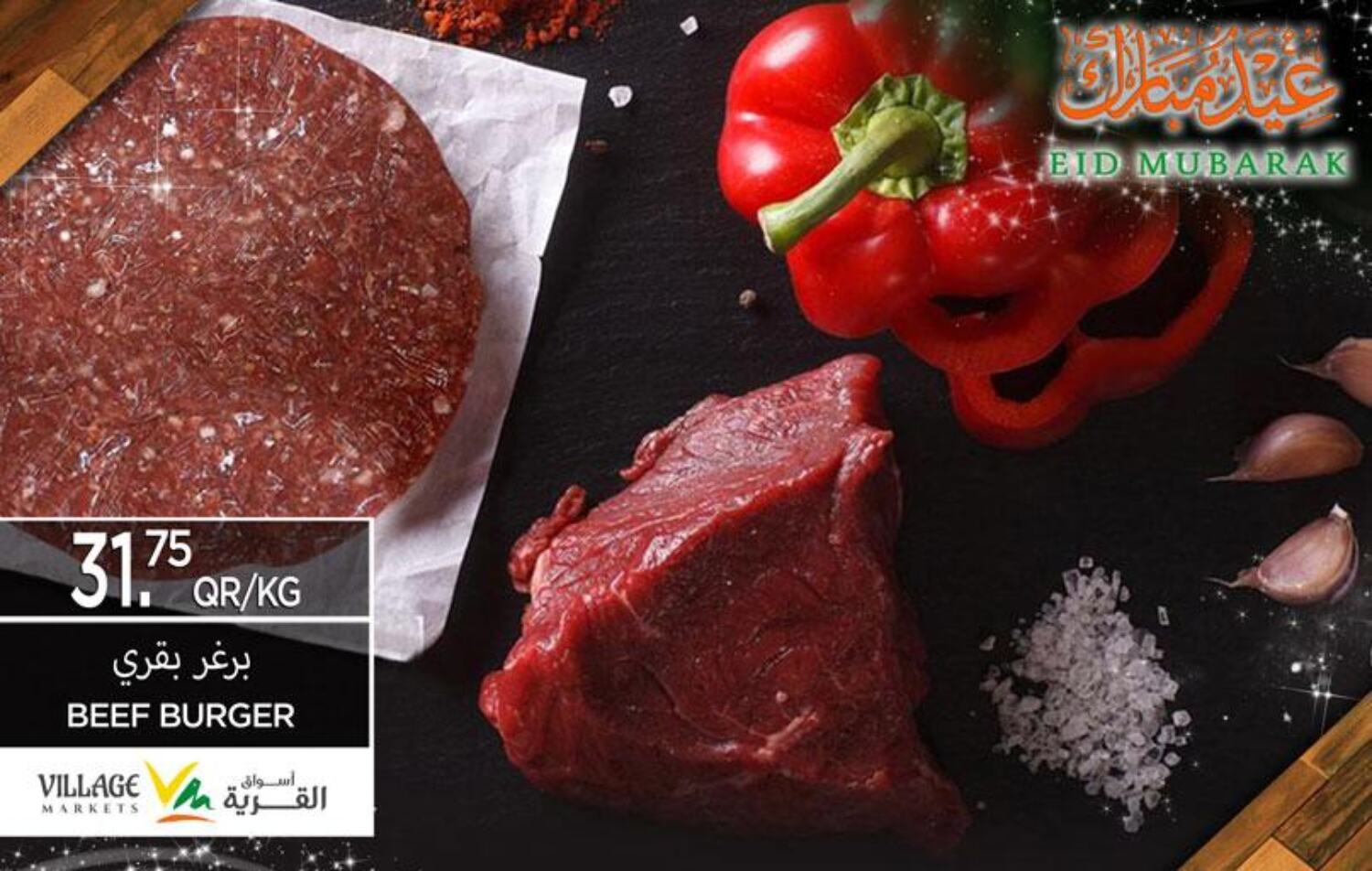 Village Markets Meat & Poultry Eid Offers in Qatar Offers Qatar. Till
