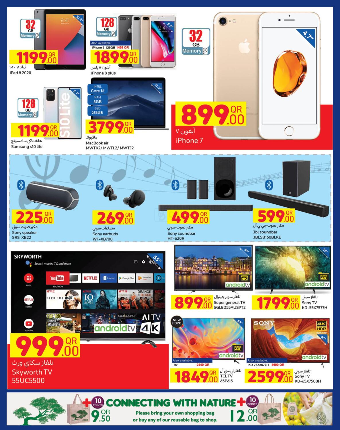 Carrefour Weekly Offers in Qatar Offers Qatar. Till 10th November