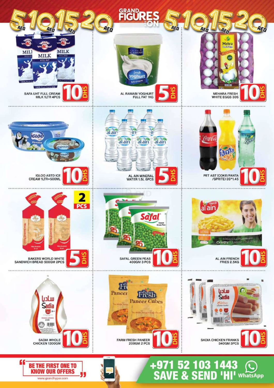 Grand Hyper Market Jebel Ali, Dubai in UAE Offers - United Arab ...