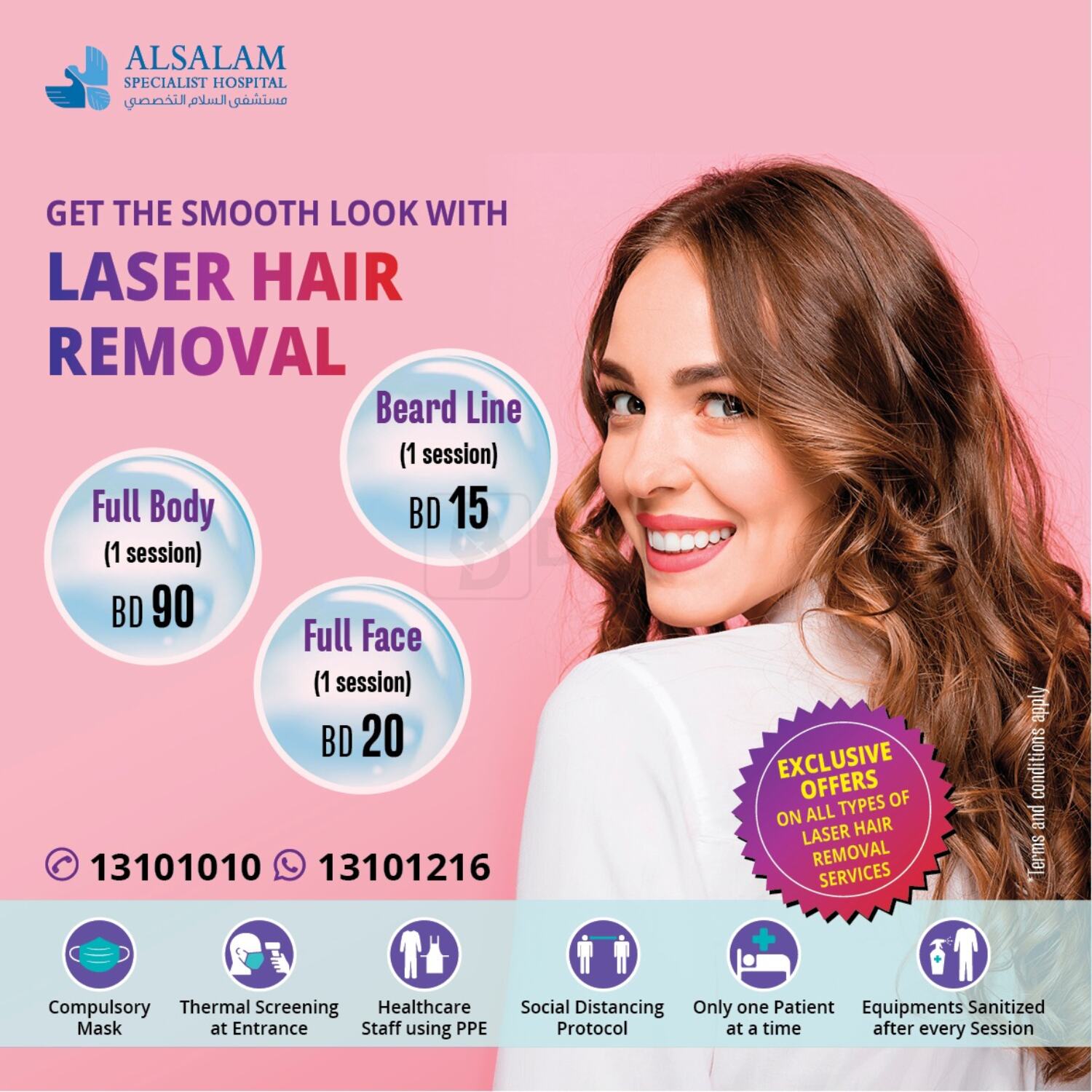 Al Salam Specialist Hospital Laser Hair Removal in Bahrain. Laser Hair  Removal