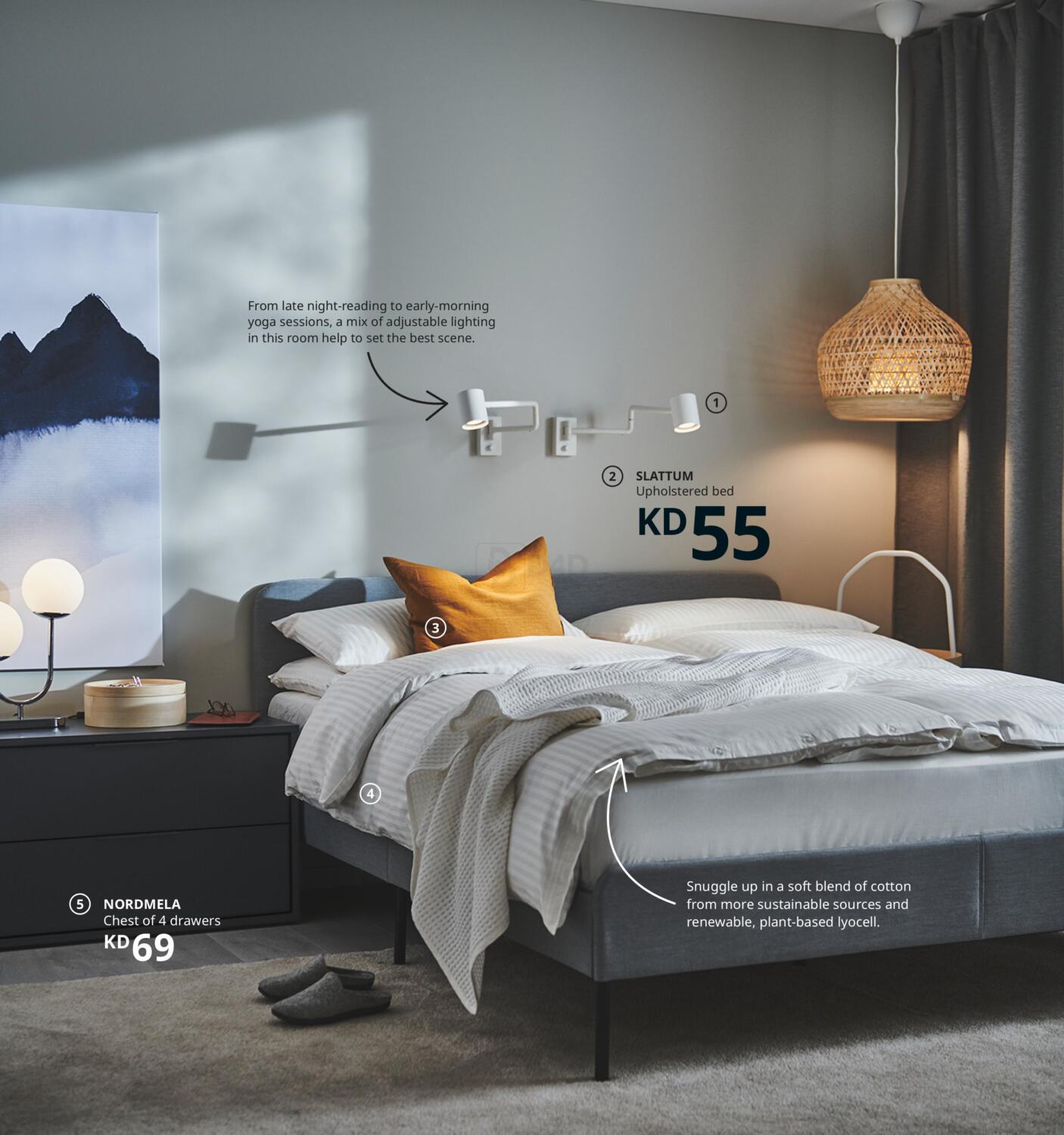 IKEA Catalogue 2021 in Kuwait. Catalogue 2021