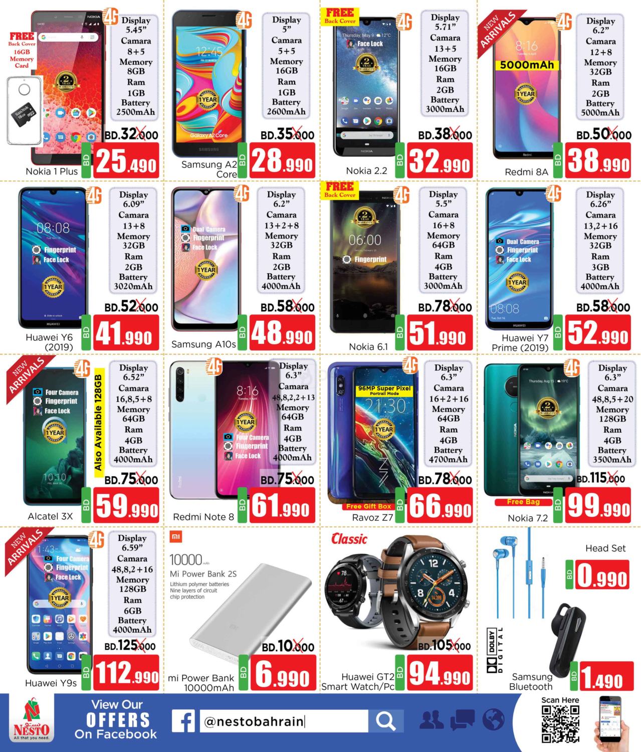 Nesto Year Plus Offer In Bahrain. Till 7th January