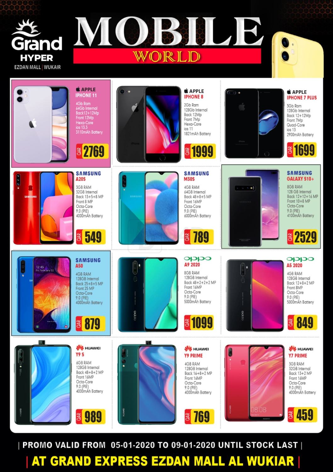 Grand Hypermarket Mobile World in Qatar Doha. Till 9th January