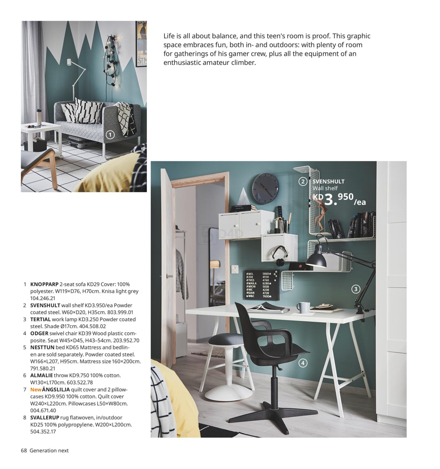 IKEA Catalogue 2021 in Kuwait. Catalogue 2021