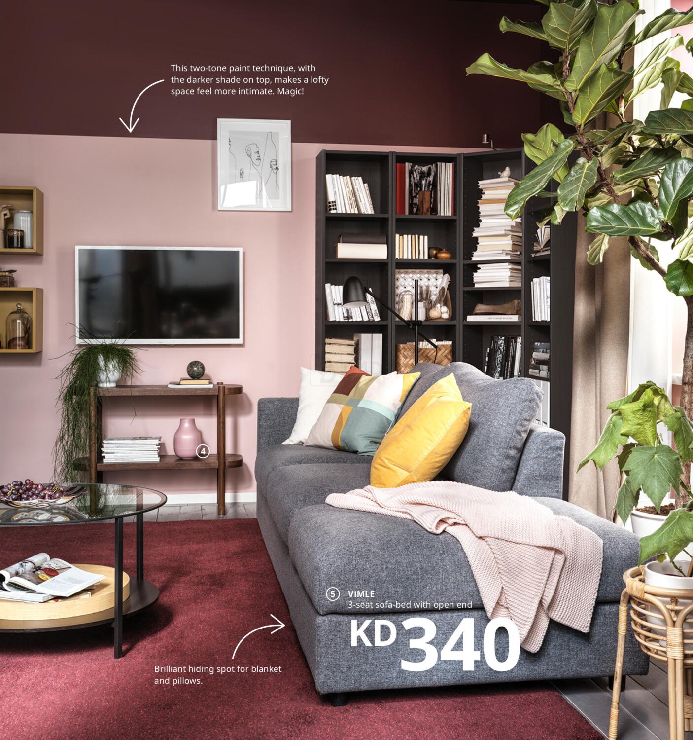 IKEA Catalogue 2021 in Kuwait. Catalogue 2021