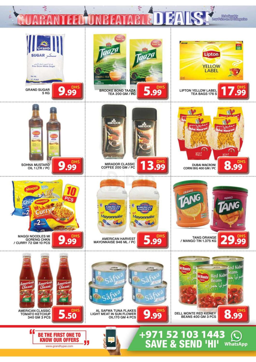 Grand Hyper Market Jebel Ali - Dubai in UAE - Dubai. Till 23rd August