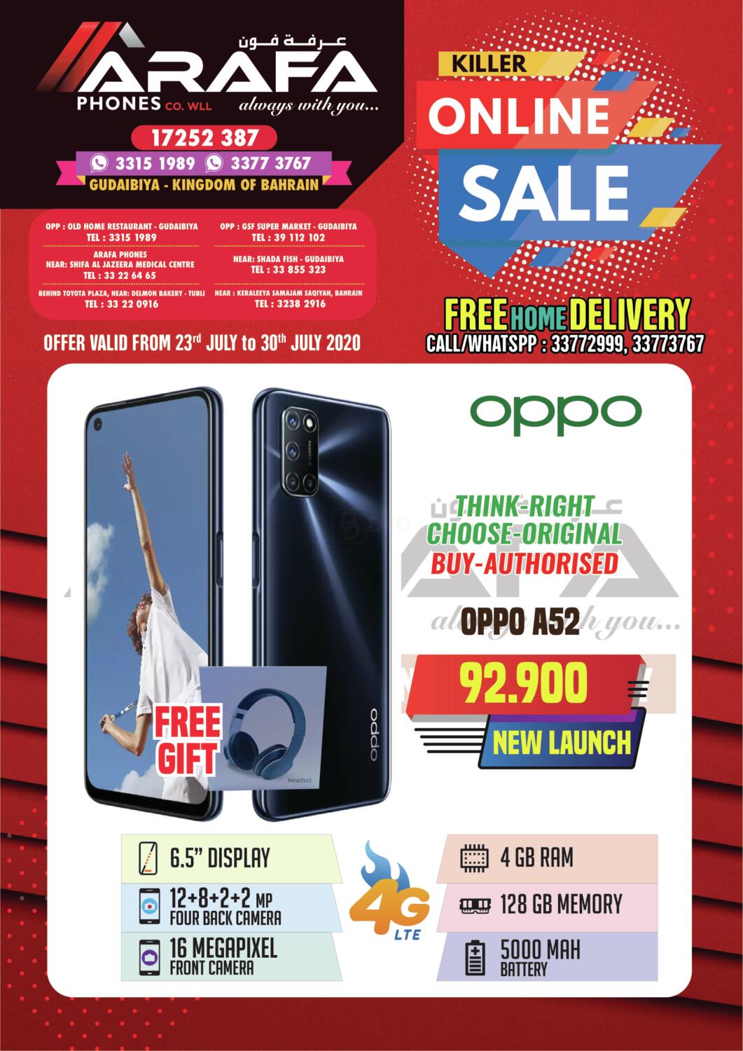 Arafa Phones KILLER ONLINE FREE DELIVERY ARAFA PHONES in Bahrain. Till 30th July