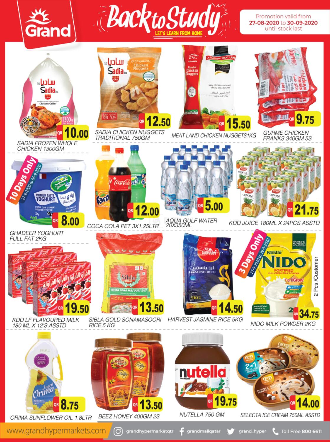 Grand Hypermarket Back To Study in Qatar Offers - Qatar. Till 30th ...