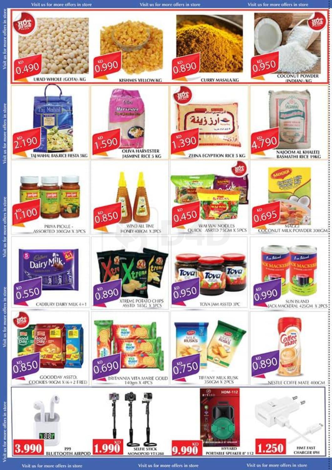 Mango Hypermarket Super Sale in Kuwait. Till 6th October