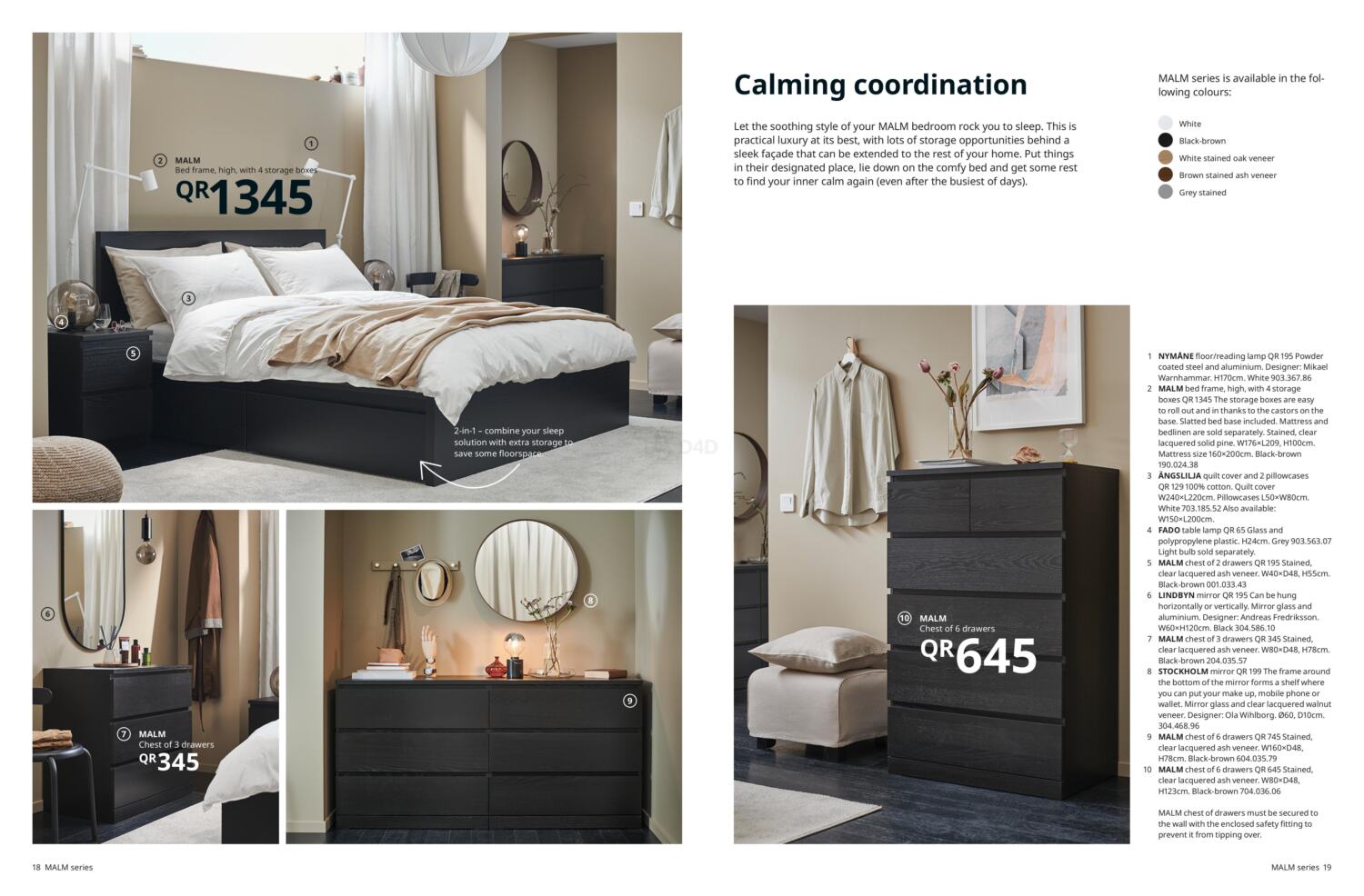 IKEA Bedrooms Catalogue 2021 in Qatar Doha. Bedrooms Catalogue 2021