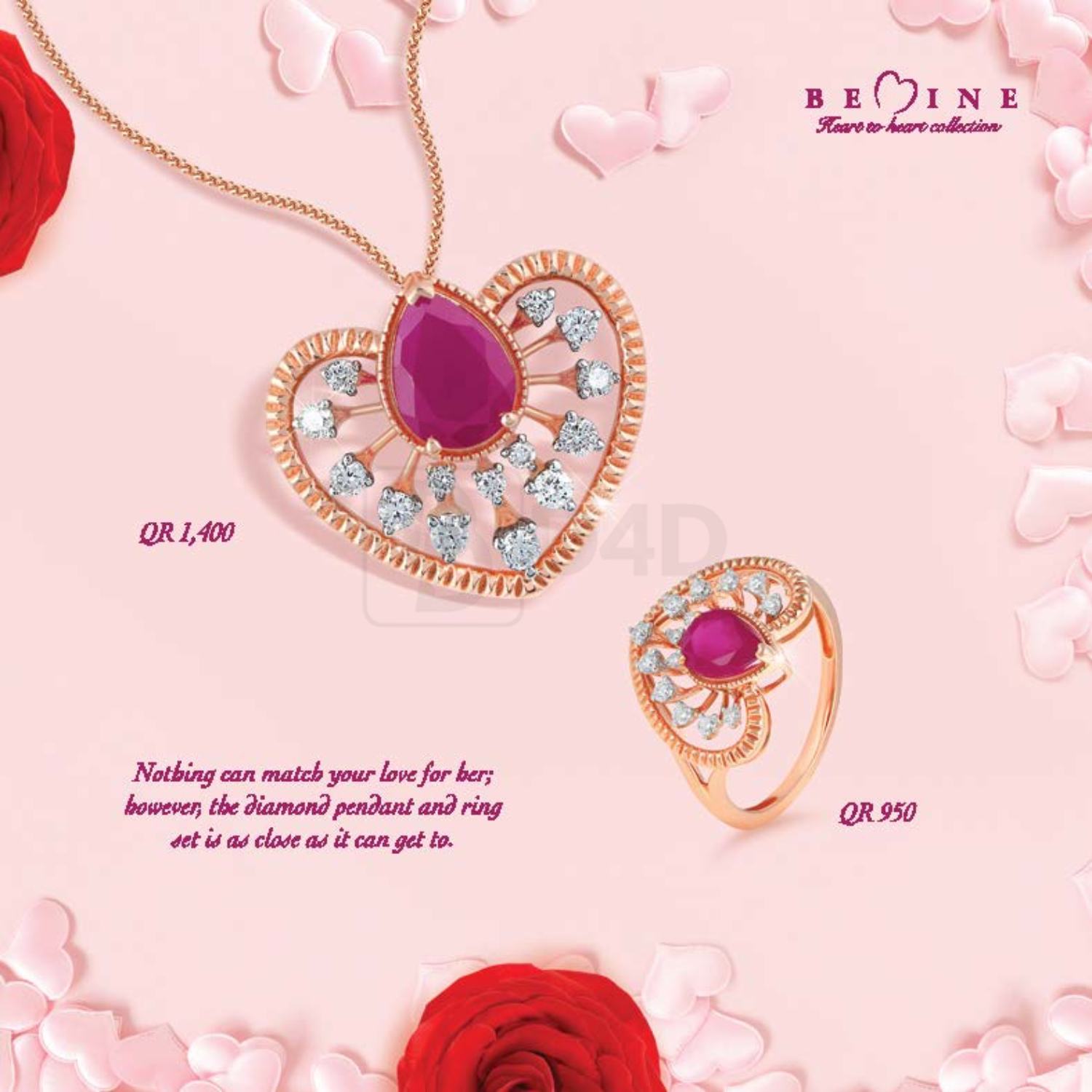 Valentine's day store offer in joyalukkas