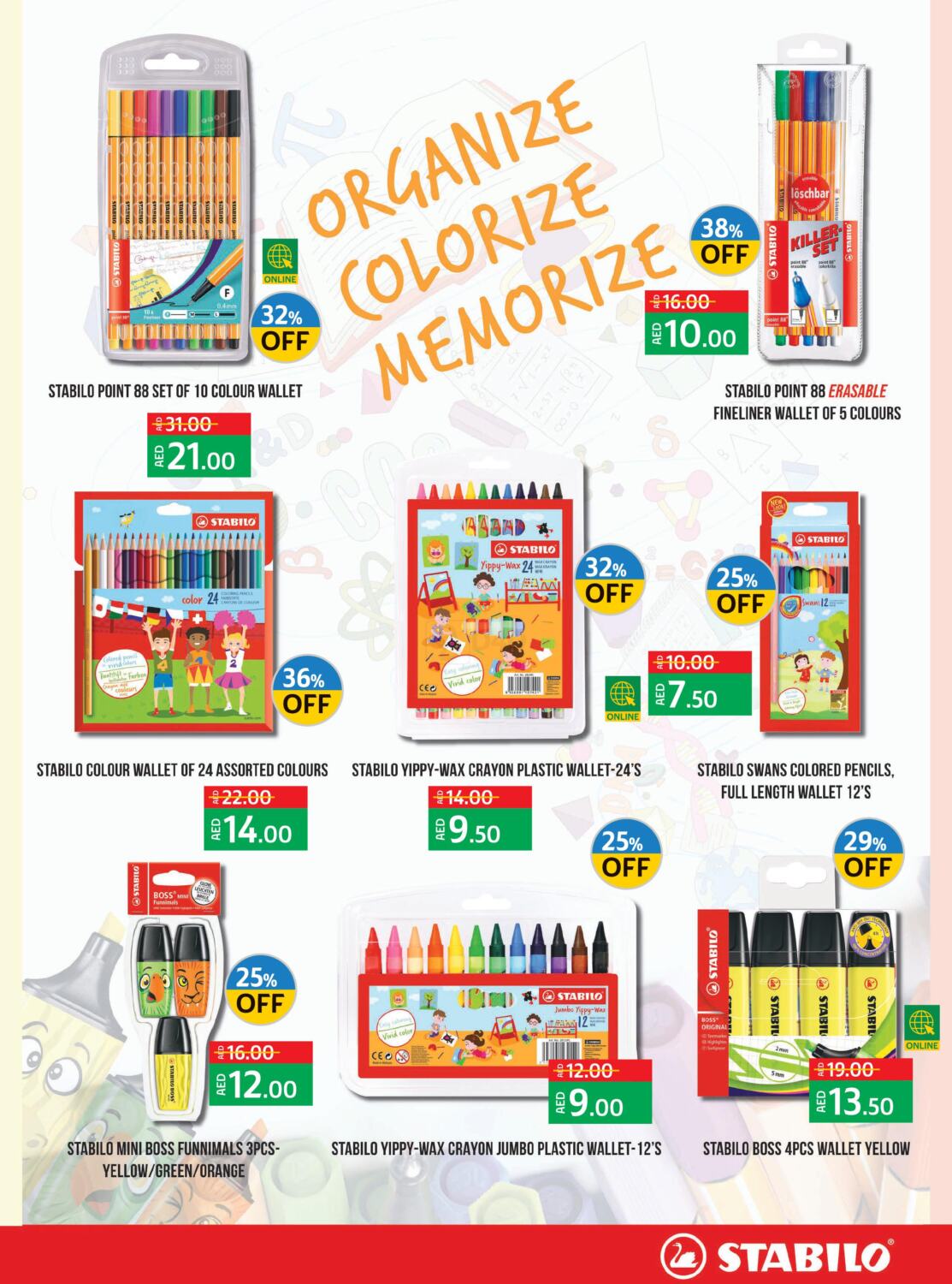 Lulu Hypermarket Weekly Price Busters in UAE - Dubai. Till 25th August