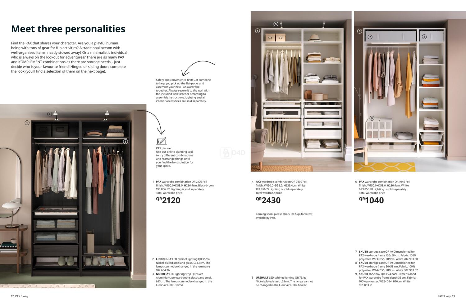 IKEA Wardrobes Catalogue 2021 in Qatar Doha. Wardrobes Catalogue