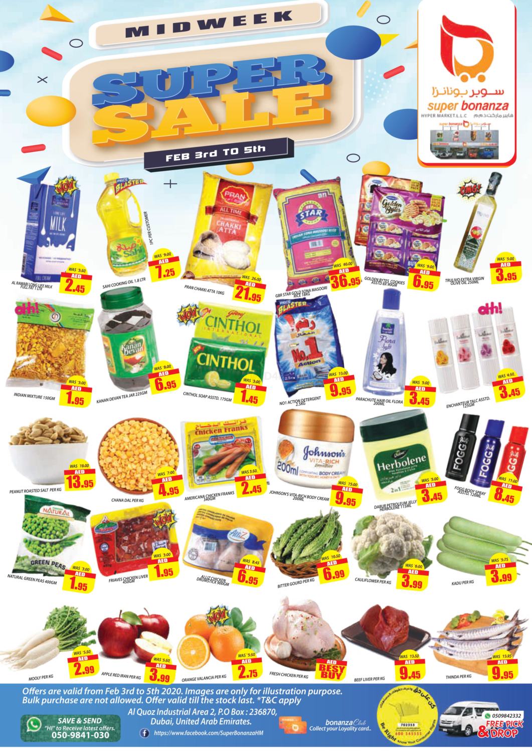 Super bonanza Hypermarket Midweek Super Sale in UAE - Dubai. TIll 5th ...