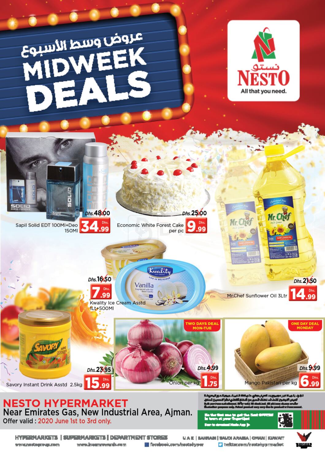 Nesto Hypermarket New Industrial Area, Ajman in UAE Offers United