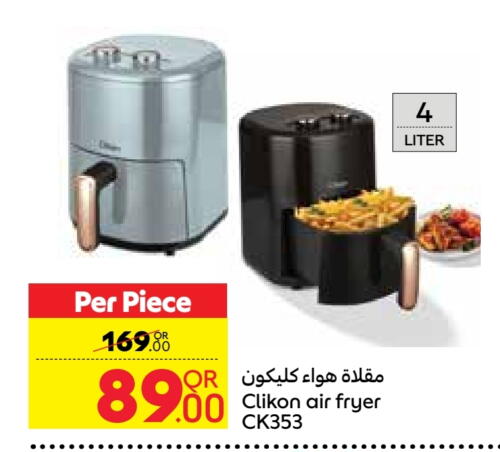 CLIKON Air Fryer available at Carrefour in Qatar - Al Khor