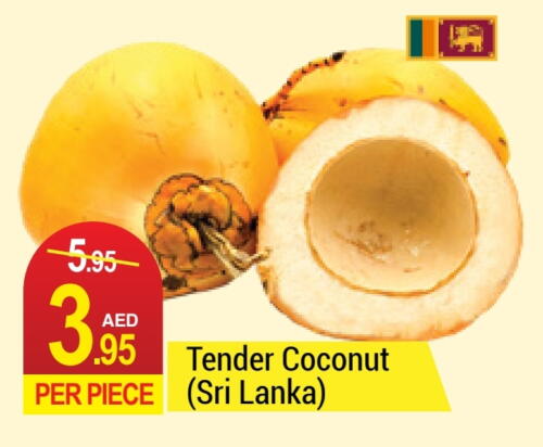 Coconut from Sri Lanka available at نيو دبليو مارت سوبرماركت in الإمارات العربية المتحدة , الامارات - دبي