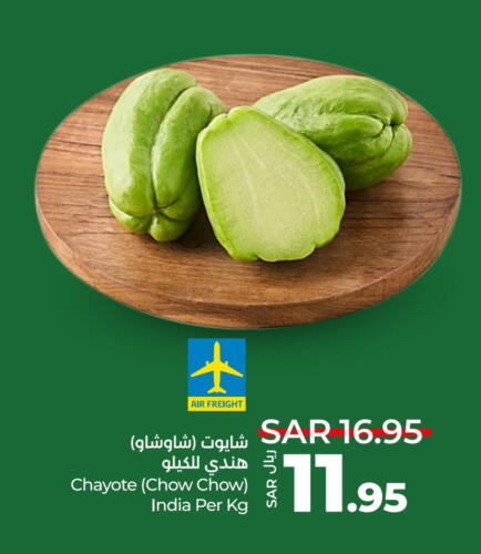 Chayote from India available at LULU Hypermarket in KSA, Saudi Arabia, Saudi - Jeddah