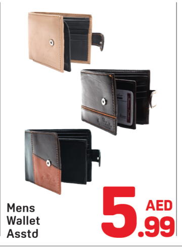 available at Day to Day Department Store in UAE - Dubai