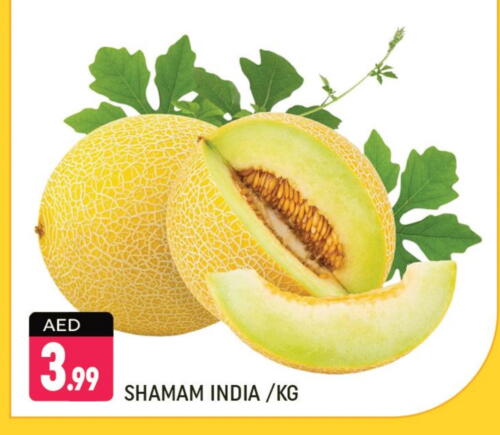 from India available at شكلان ماركت in الإمارات العربية المتحدة , الامارات - دبي