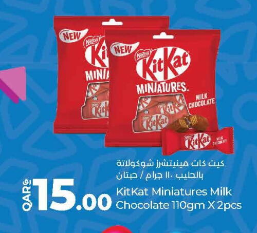 KITKAT available at LuLu Hypermarket in Qatar - Al Wakra