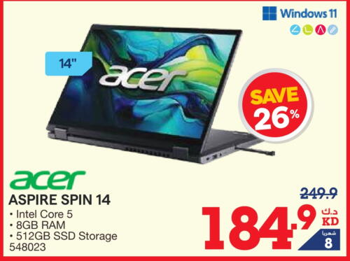 ACER Laptop available at X-Cite in Kuwait - Ahmadi Governorate