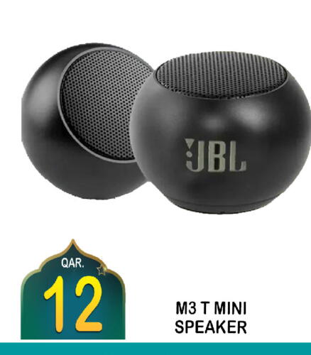 JBL Speaker available at BASHTEC Computer Center in Qatar - Al Wakra