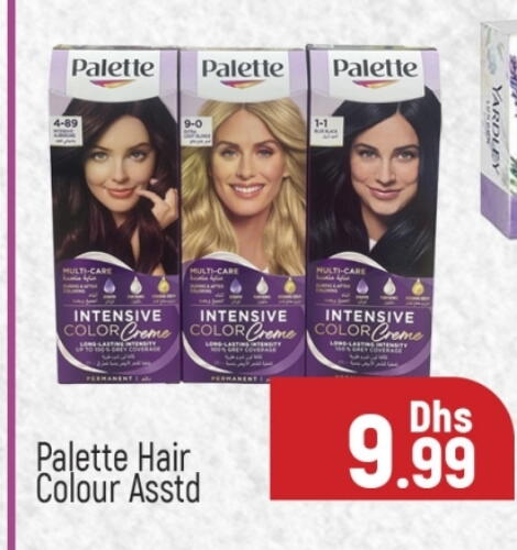 YARDLEY Hair Colour available at Al Madina  in UAE - Dubai