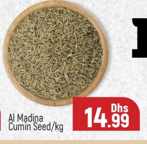 Cumin available at Al Madina  in UAE - Dubai