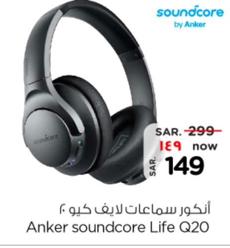 Anker Earphone  in Nesto in KSA, Saudi Arabia, Saudi - Al Majmaah