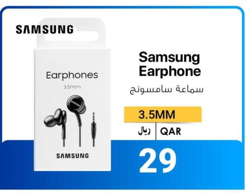 SAMSUNG Earphone  in آر بـــي تـــك in قطر - الدوحة