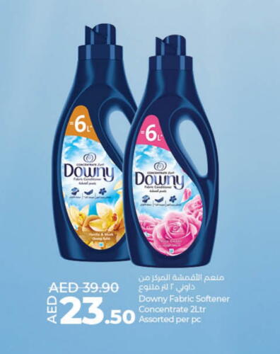 available at Lulu Hypermarket in UAE - Fujairah