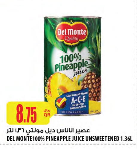 Pineapple available at Al Meera in Qatar - Al Shamal