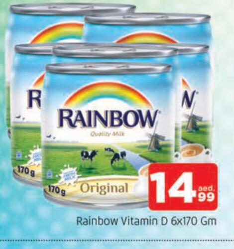 RAINBOW available at AL MADINA in UAE - Sharjah / Ajman