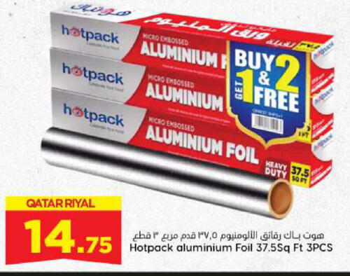 HOTPACK available at Dana Hypermarket in Qatar - Al Wakra