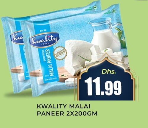 Paneer available at Meena Al Madina Hypermarket  in UAE - Sharjah / Ajman