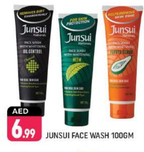 Face Wash available at Shaklan  in UAE - Dubai