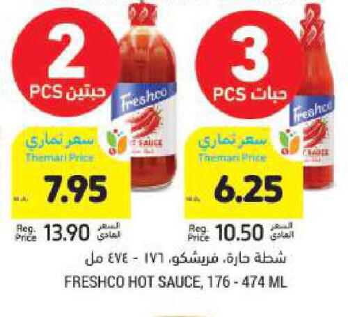 FRESHCO Hot Sauce available at Tamimi Market in KSA, Saudi Arabia, Saudi - Medina