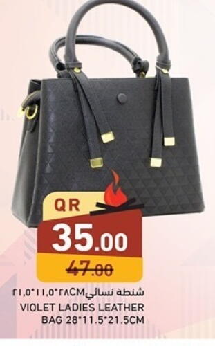  Ladies Bag  in Aswaq Ramez in Qatar - Umm Salal