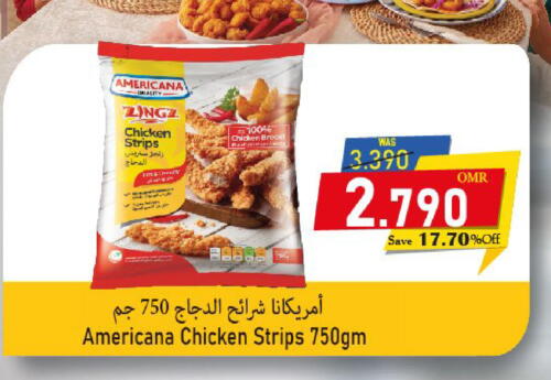 AMERICANA Chicken Strips  in Al Qoot Hypermarket in Oman - Muscat