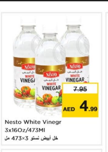  Vinegar  in Nesto Hypermarket in UAE - Sharjah / Ajman